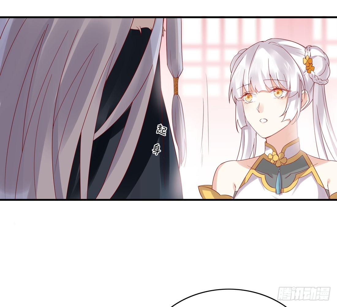 《至尊瞳术师：绝世大小姐》漫画最新章节第八话 到底为什么追我？免费下拉式在线观看章节第【38】张图片