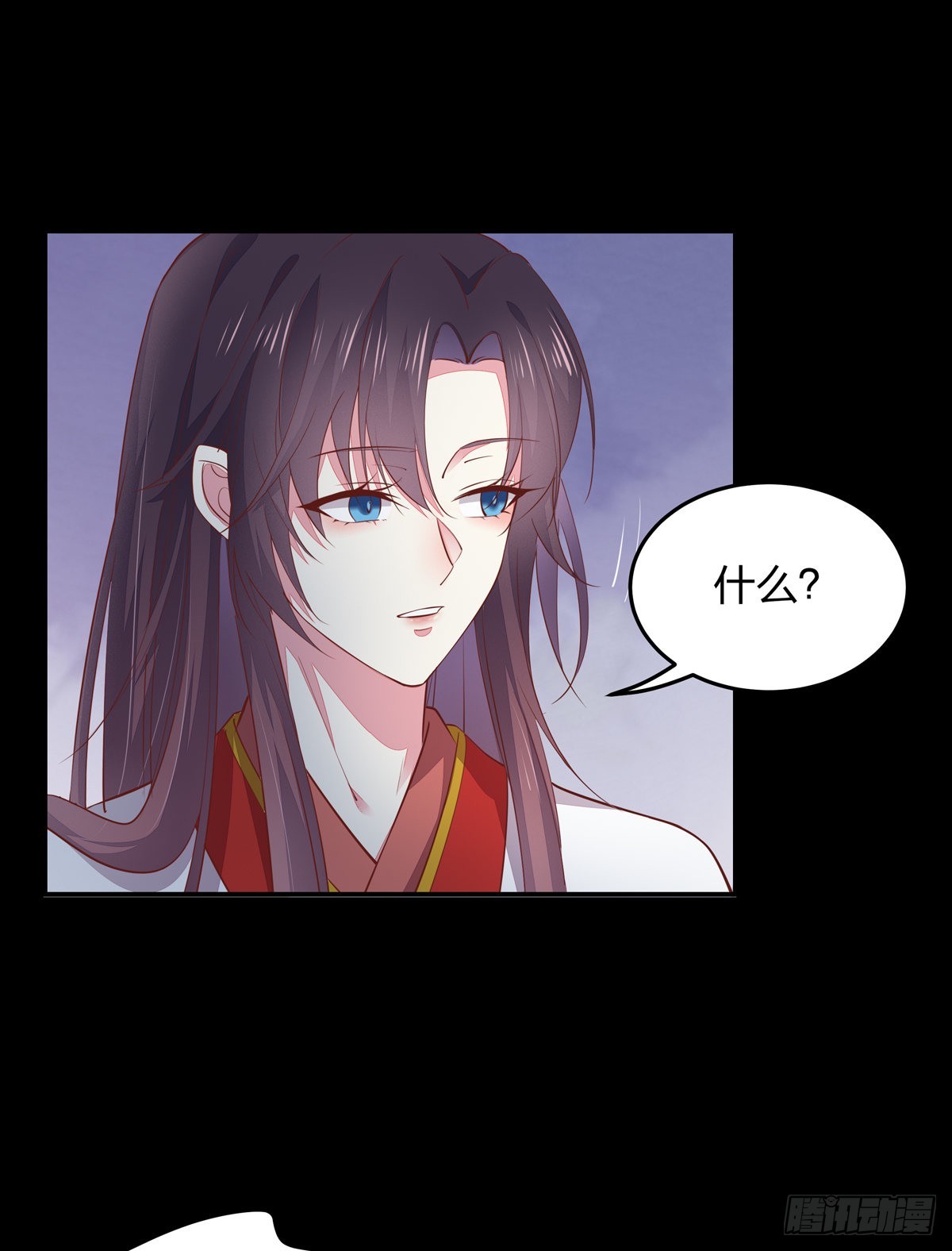 《至尊瞳术师：绝世大小姐》漫画最新章节第七十七话 快走！免费下拉式在线观看章节第【25】张图片