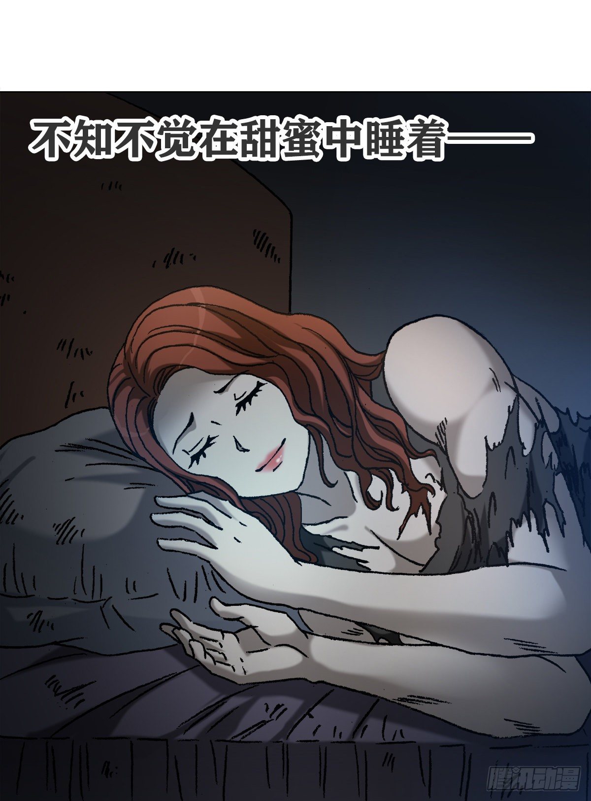 《中国惊奇先生》漫画最新章节1114 不眠夜免费下拉式在线观看章节第【10】张图片