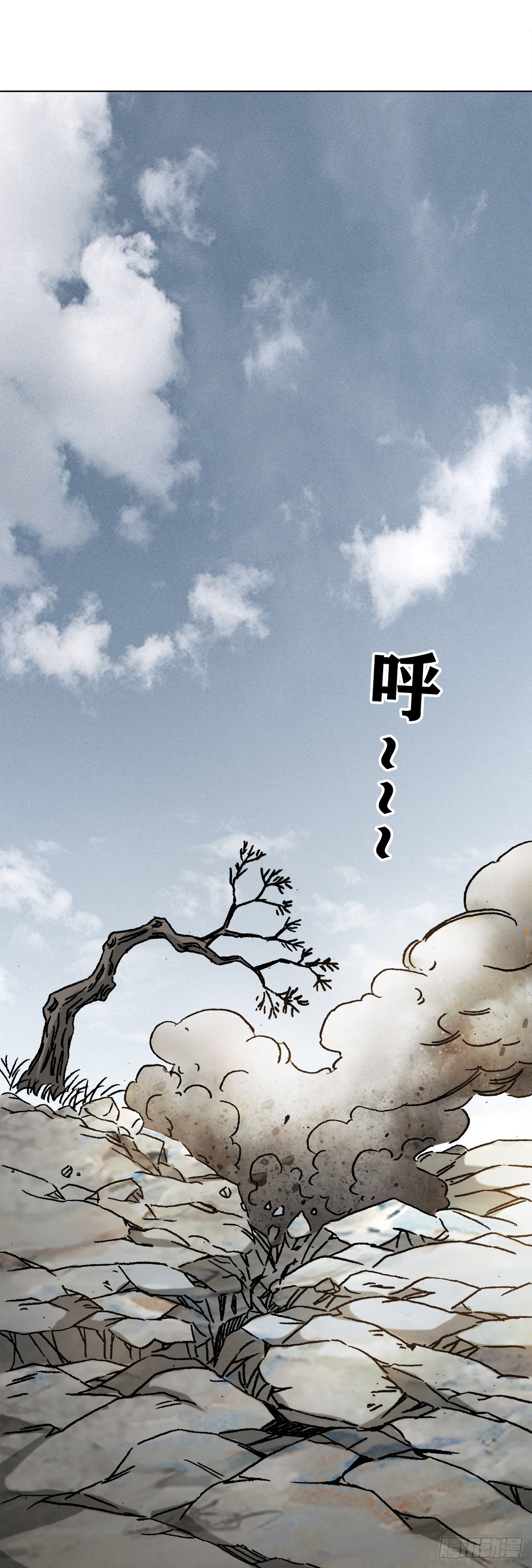 《中国惊奇先生》漫画最新章节1185 断腿免费下拉式在线观看章节第【18】张图片