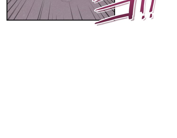 【重启地下城】漫画-（第74话 该死的陷阱！）章节漫画下拉式图片-117.jpg