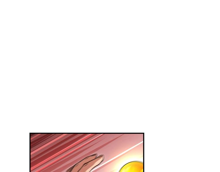 【重启地下城】漫画-（第74话 该死的陷阱！）章节漫画下拉式图片-44.jpg