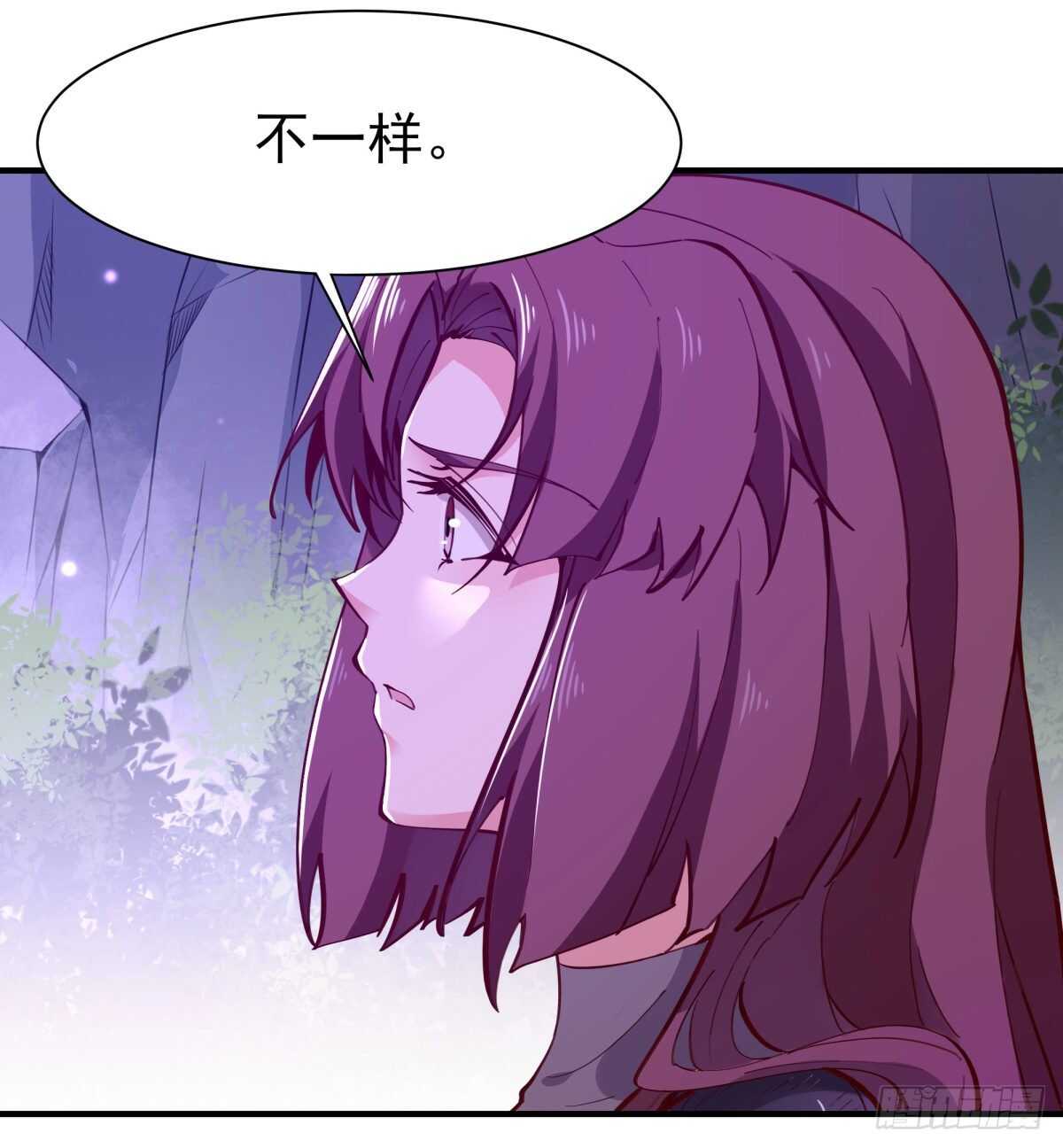 【重生都市天尊】漫画-（第153话 小明之死）章节漫画下拉式图片-24.jpg