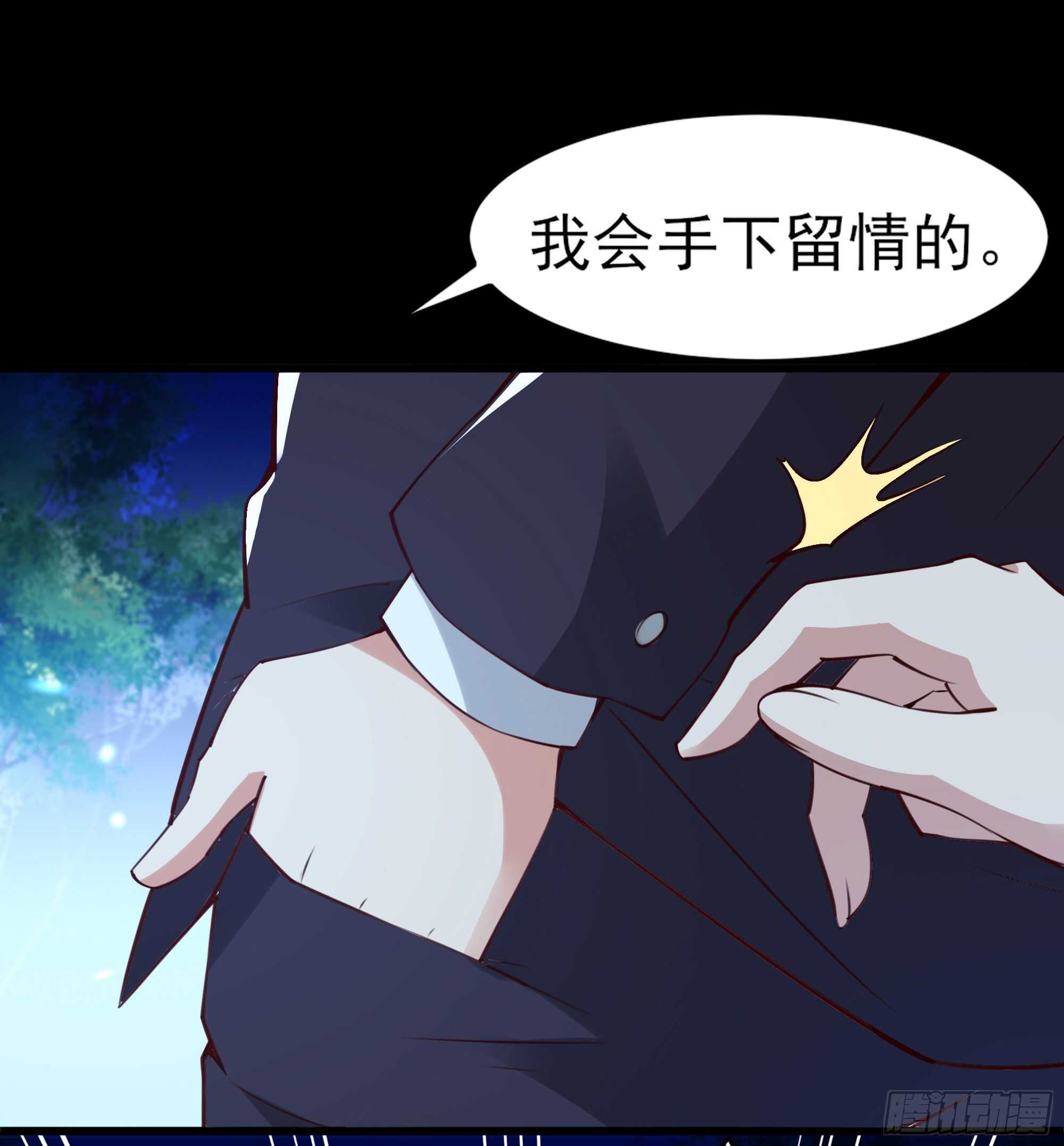 【重生都市天尊】漫画-（第184话 无法阻止）章节漫画下拉式图片-23.jpg