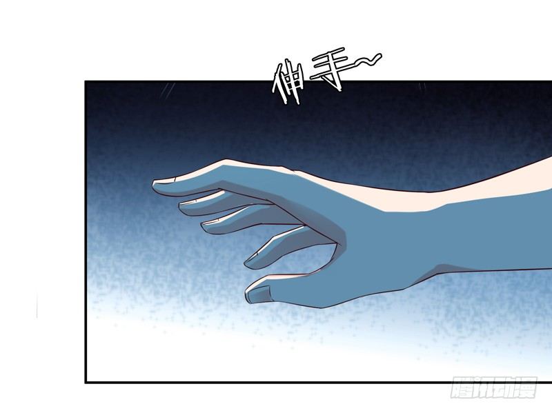 《重生都市天尊》漫画最新章节第20话 佳琪被绑免费下拉式在线观看章节第【5】张图片