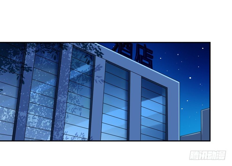 《重生都市天尊》漫画最新章节第20话 佳琪被绑免费下拉式在线观看章节第【9】张图片