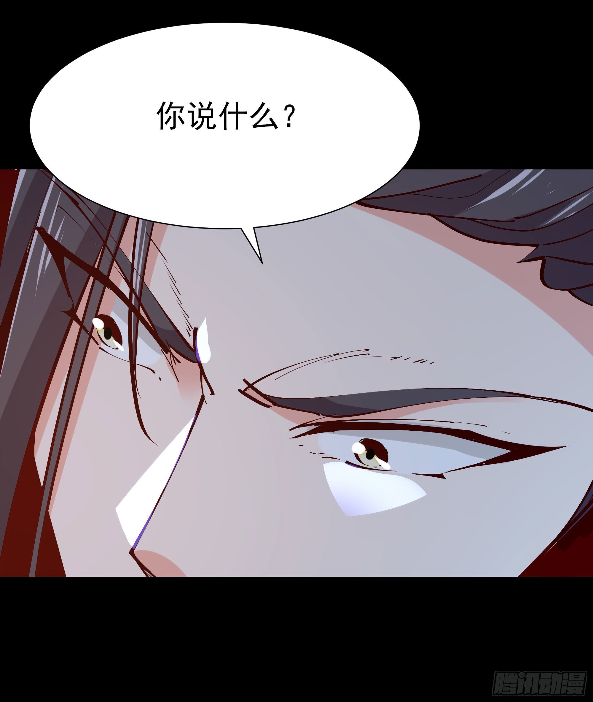 《重生都市天尊》漫画最新章节第203话 真的打脸免费下拉式在线观看章节第【21】张图片