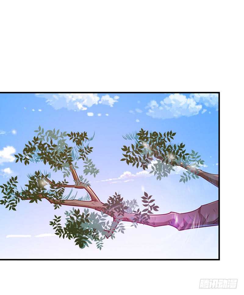 《重生都市天尊》漫画最新章节第79话 偶遇山精免费下拉式在线观看章节第【30】张图片