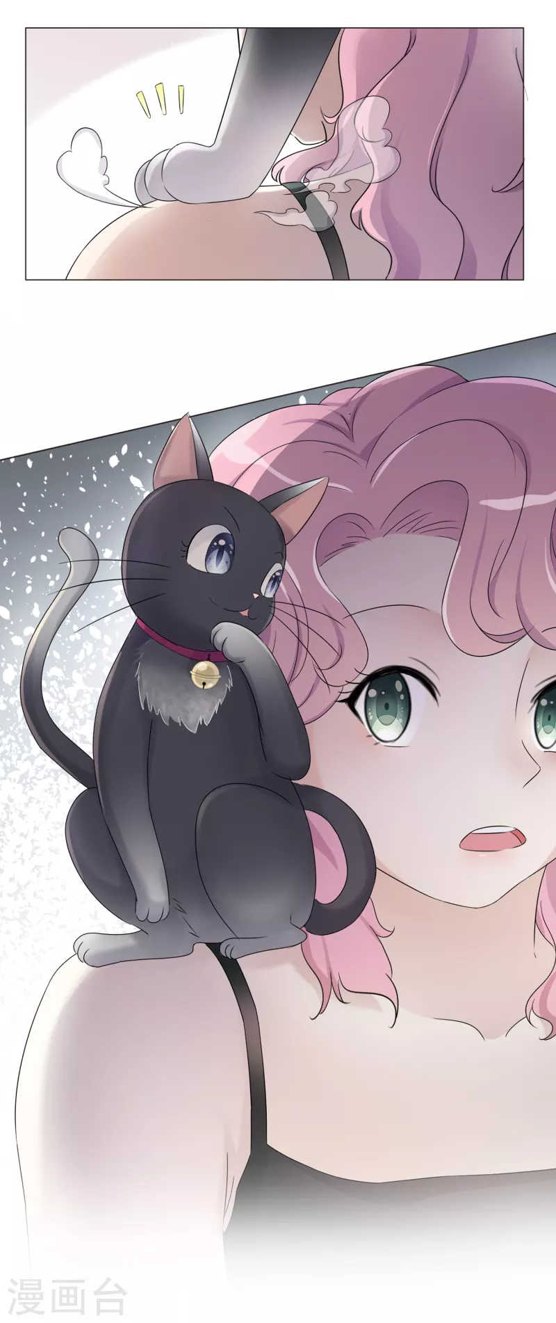 《重生后靠脸混娱乐圈》漫画最新章节预告免费下拉式在线观看章节第【5】张图片