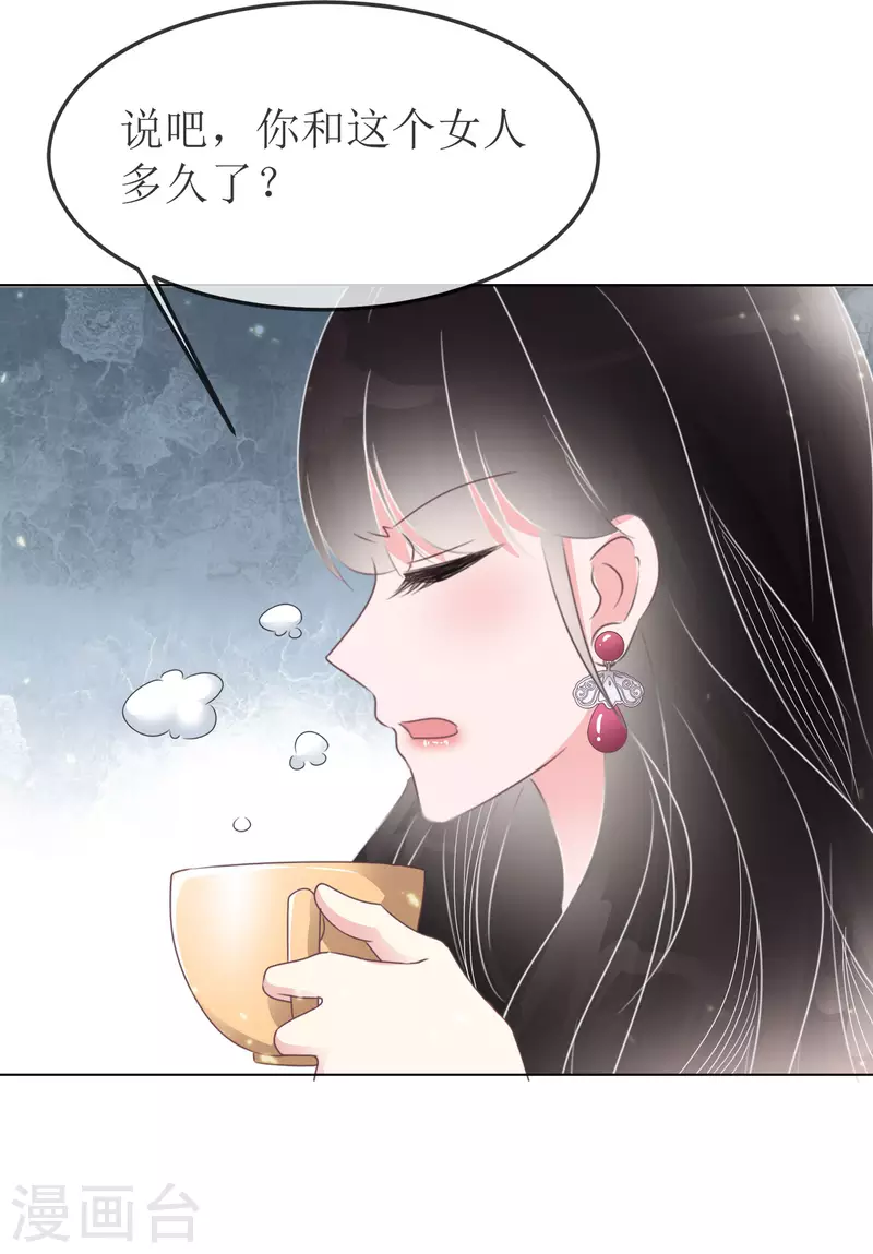 《重生后靠脸混娱乐圈》漫画最新章节第1话 重生免费下拉式在线观看章节第【11】张图片