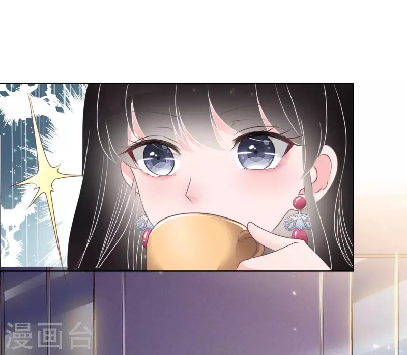 《重生后靠脸混娱乐圈》漫画最新章节第1话 重生免费下拉式在线观看章节第【12】张图片