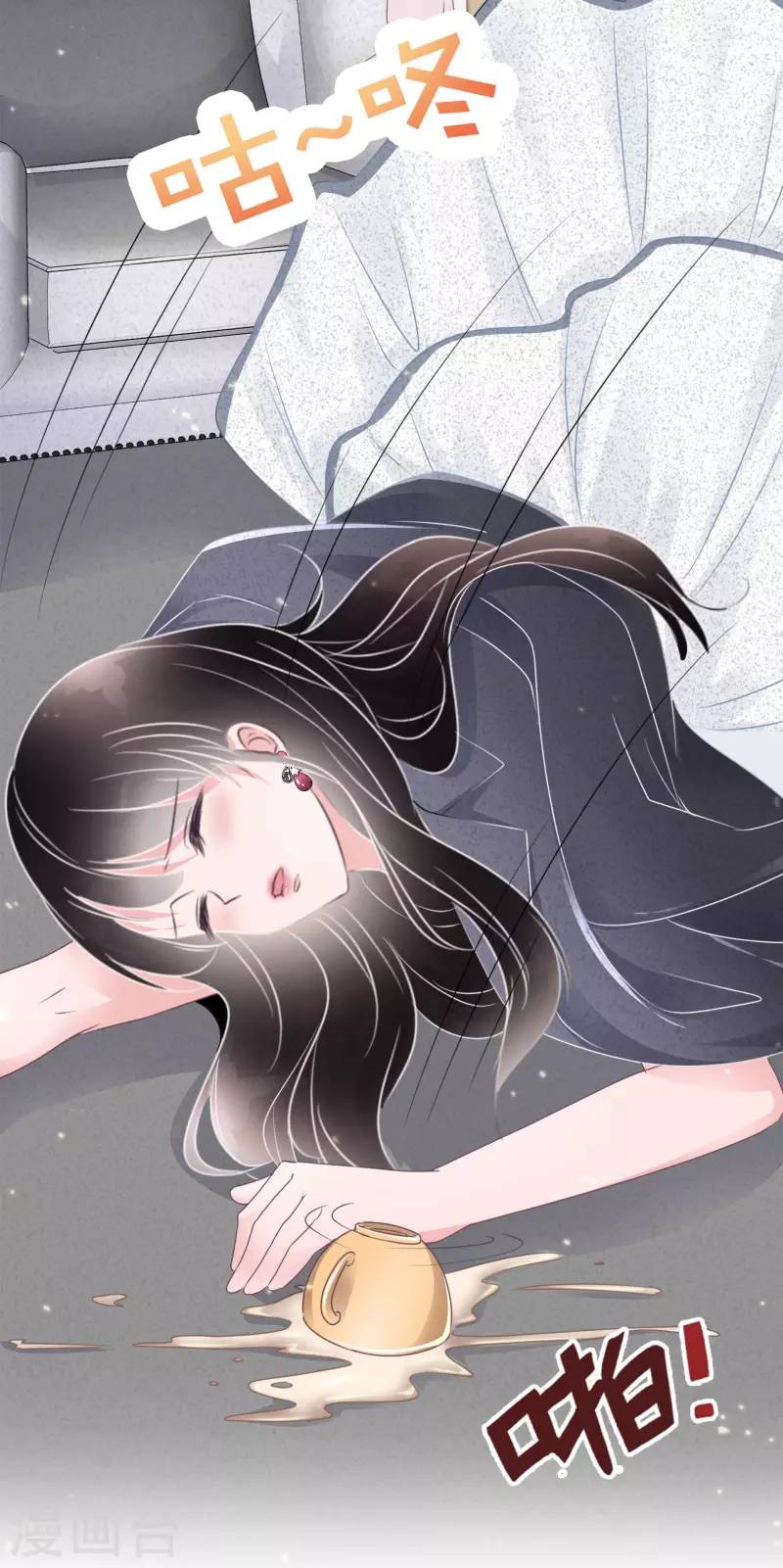 《重生后靠脸混娱乐圈》漫画最新章节第1话 重生免费下拉式在线观看章节第【14】张图片