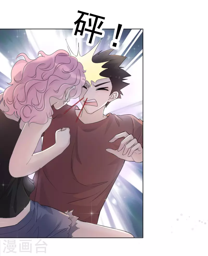 《重生后靠脸混娱乐圈》漫画最新章节第1话 重生免费下拉式在线观看章节第【19】张图片