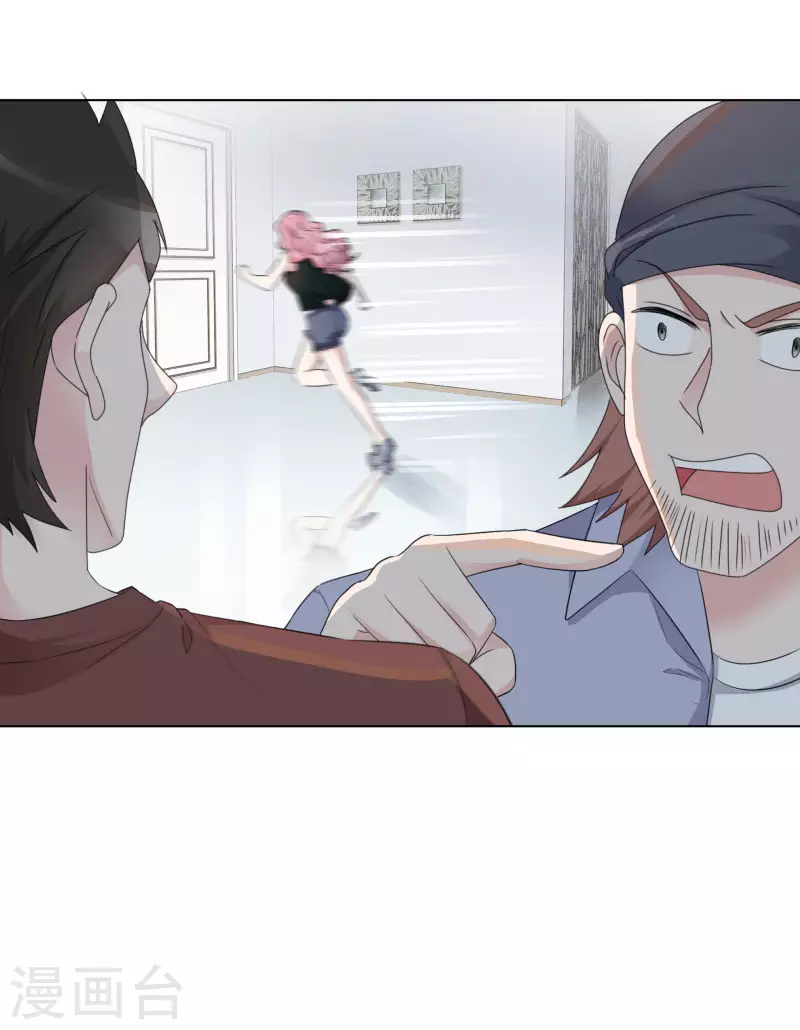 《重生后靠脸混娱乐圈》漫画最新章节第1话 重生免费下拉式在线观看章节第【26】张图片