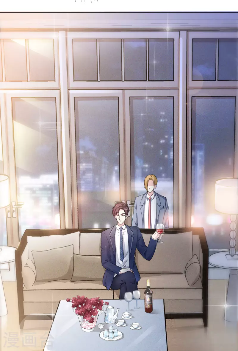 《重生后靠脸混娱乐圈》漫画最新章节第1话 重生免费下拉式在线观看章节第【29】张图片