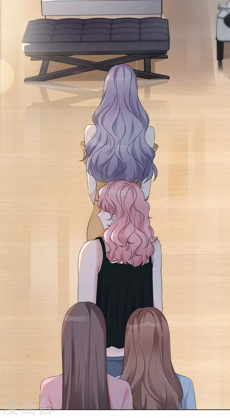 《重生后靠脸混娱乐圈》漫画最新章节第1话 重生免费下拉式在线观看章节第【30】张图片