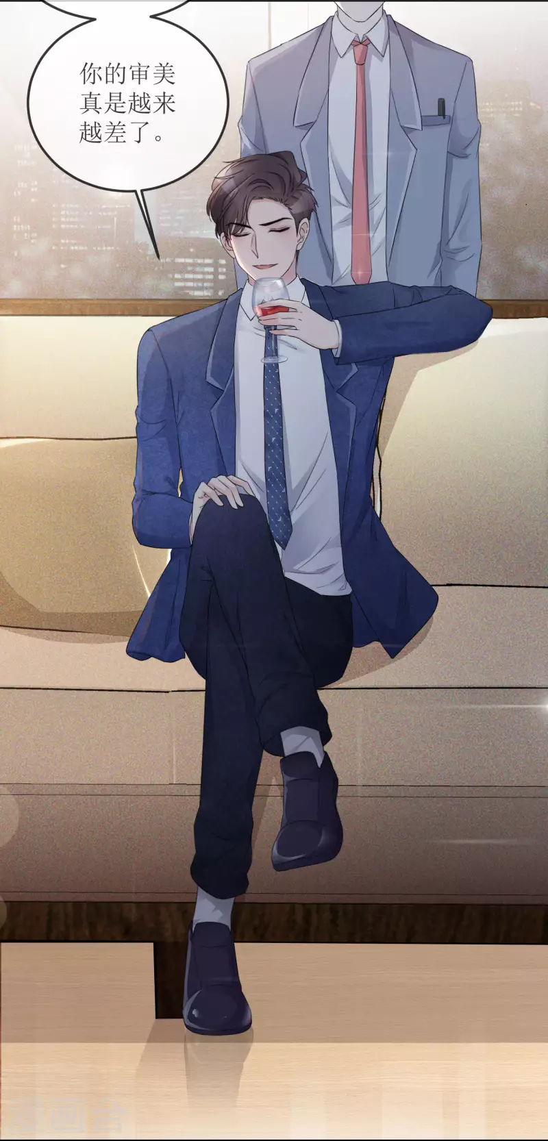 《重生后靠脸混娱乐圈》漫画最新章节第1话 重生免费下拉式在线观看章节第【32】张图片