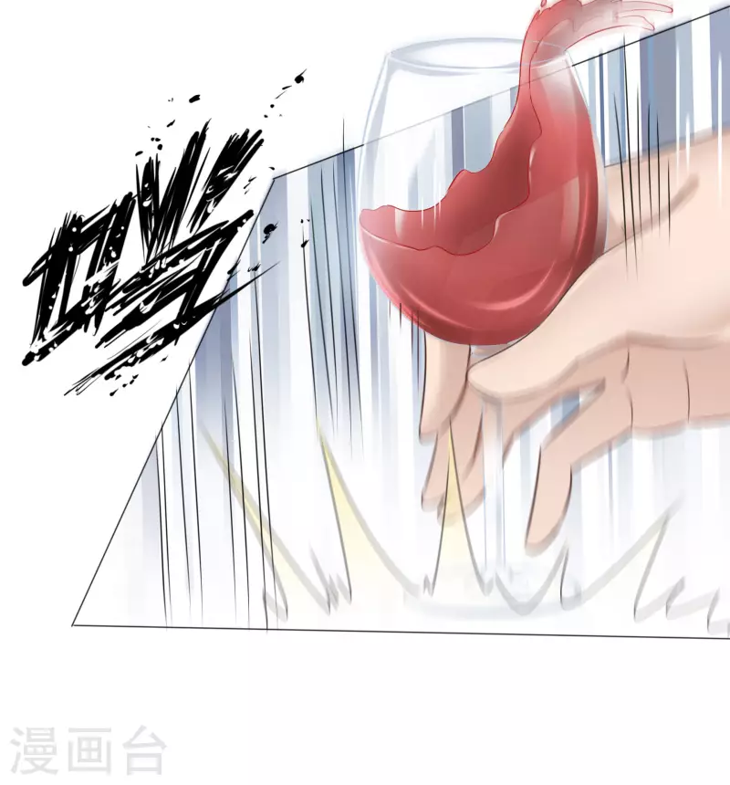 《重生后靠脸混娱乐圈》漫画最新章节第1话 重生免费下拉式在线观看章节第【37】张图片