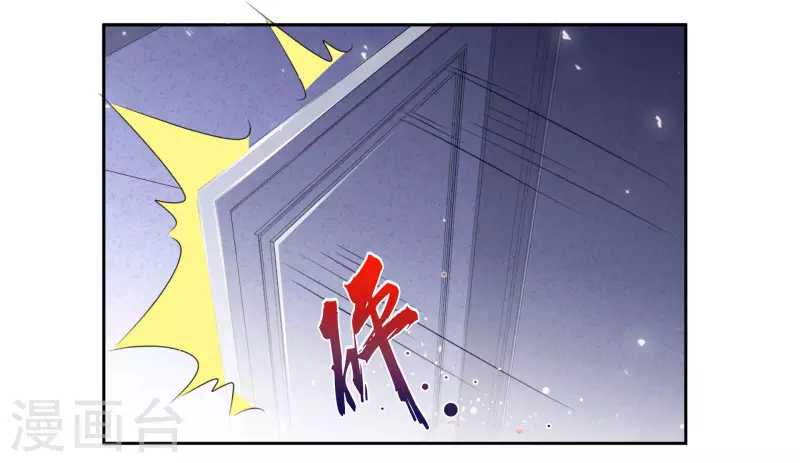 《重生后靠脸混娱乐圈》漫画最新章节第1话 重生免费下拉式在线观看章节第【7】张图片