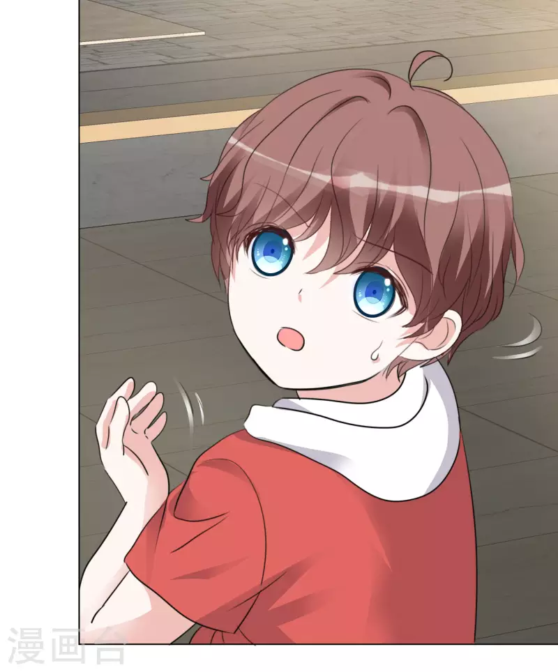 《重生后靠脸混娱乐圈》漫画最新章节第112-113话 阴谋免费下拉式在线观看章节第【11】张图片