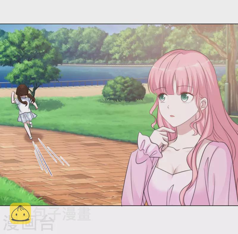 《重生后靠脸混娱乐圈》漫画最新章节第112-113话 阴谋免费下拉式在线观看章节第【34】张图片