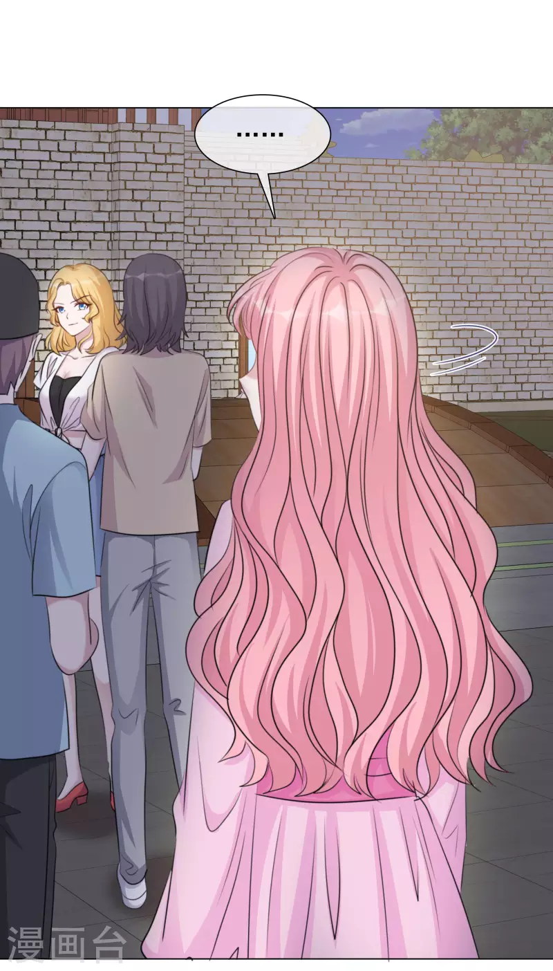 《重生后靠脸混娱乐圈》漫画最新章节第112-113话 阴谋免费下拉式在线观看章节第【35】张图片