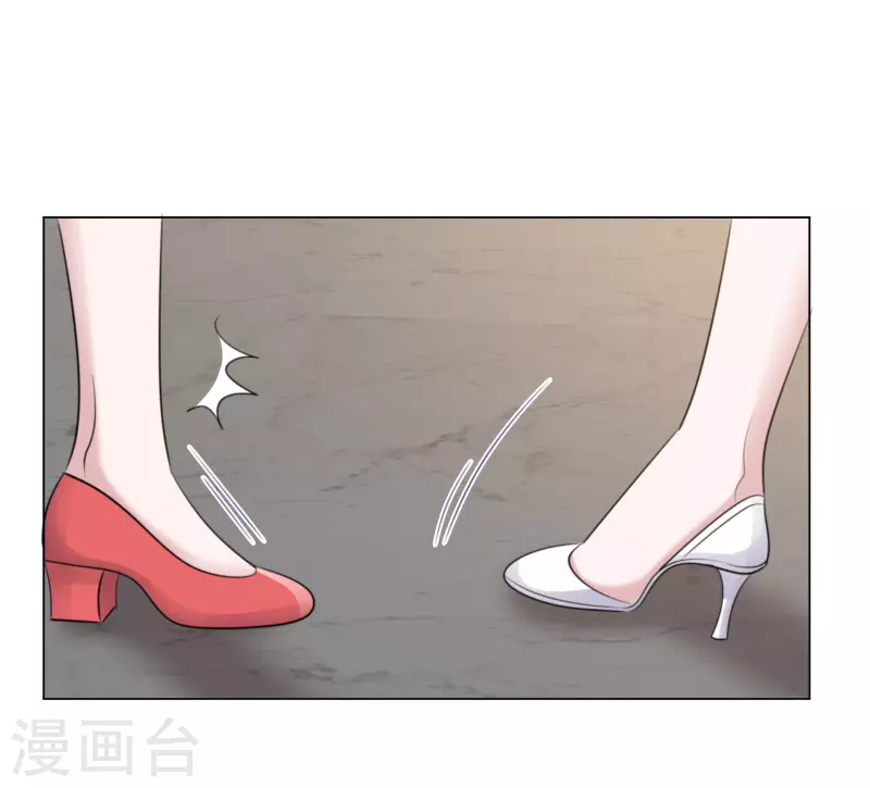 《重生后靠脸混娱乐圈》漫画最新章节第112-113话 阴谋免费下拉式在线观看章节第【37】张图片