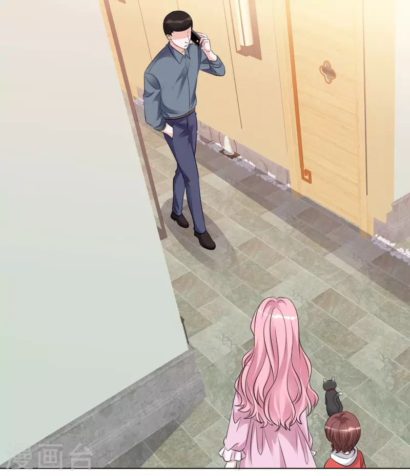 《重生后靠脸混娱乐圈》漫画最新章节第116-117话 进错房间免费下拉式在线观看章节第【22】张图片