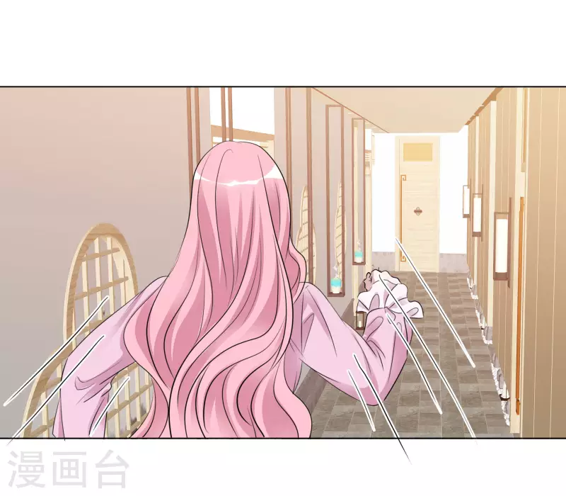 《重生后靠脸混娱乐圈》漫画最新章节第116-117话 进错房间免费下拉式在线观看章节第【32】张图片