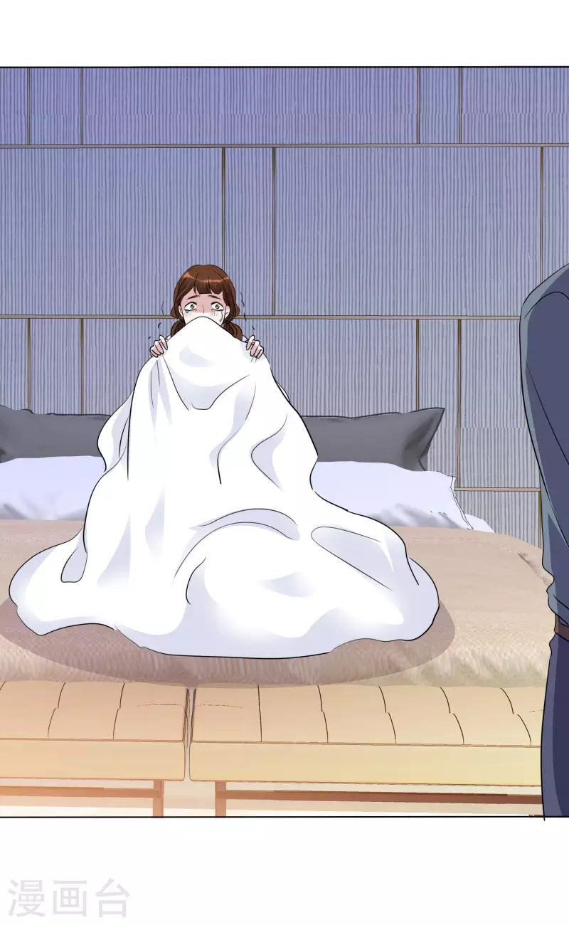 《重生后靠脸混娱乐圈》漫画最新章节第116-117话 进错房间免费下拉式在线观看章节第【41】张图片