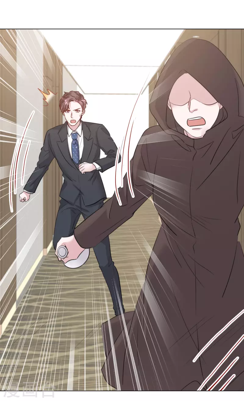 《重生后靠脸混娱乐圈》漫画最新章节第120-121话 楚墨受伤免费下拉式在线观看章节第【16】张图片