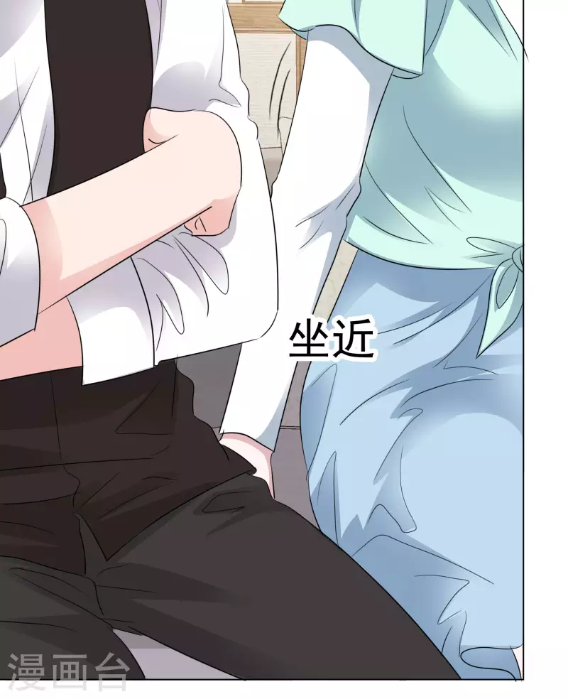 《重生后靠脸混娱乐圈》漫画最新章节第124-125话 澄清免费下拉式在线观看章节第【34】张图片