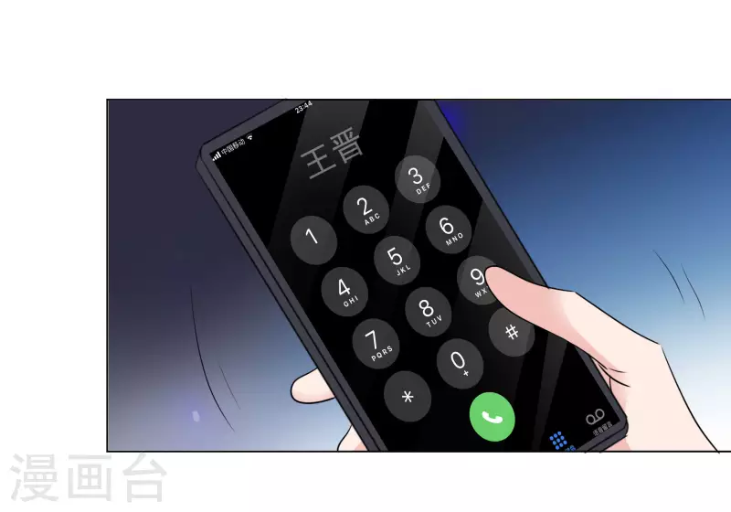 《重生后靠脸混娱乐圈》漫画最新章节第124-125话 澄清免费下拉式在线观看章节第【37】张图片