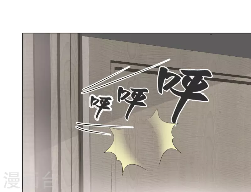 《重生后靠脸混娱乐圈》漫画最新章节第124-125话 澄清免费下拉式在线观看章节第【8】张图片