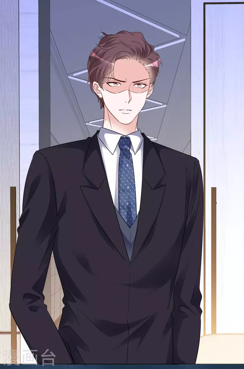 《重生后靠脸混娱乐圈》漫画最新章节第128-129话 不肯合作免费下拉式在线观看章节第【19】张图片