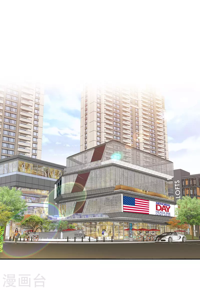 《重生后靠脸混娱乐圈》漫画最新章节第128-129话 不肯合作免费下拉式在线观看章节第【24】张图片