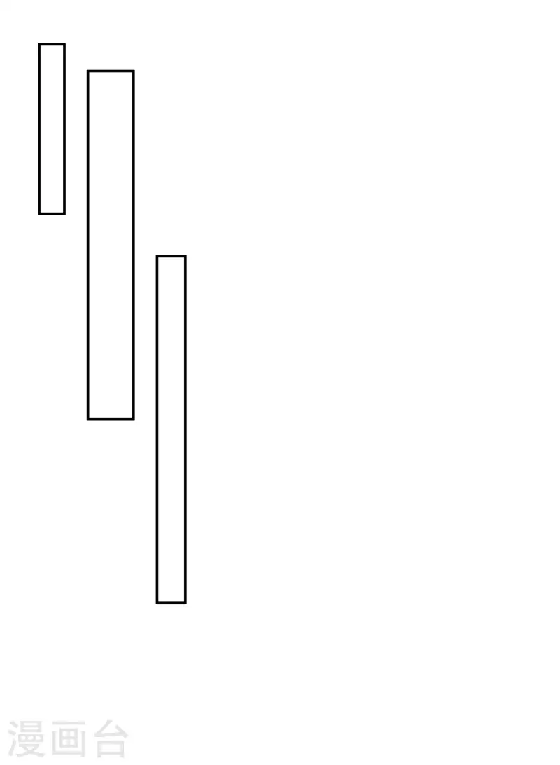 《重生后靠脸混娱乐圈》漫画最新章节第128-129话 不肯合作免费下拉式在线观看章节第【32】张图片