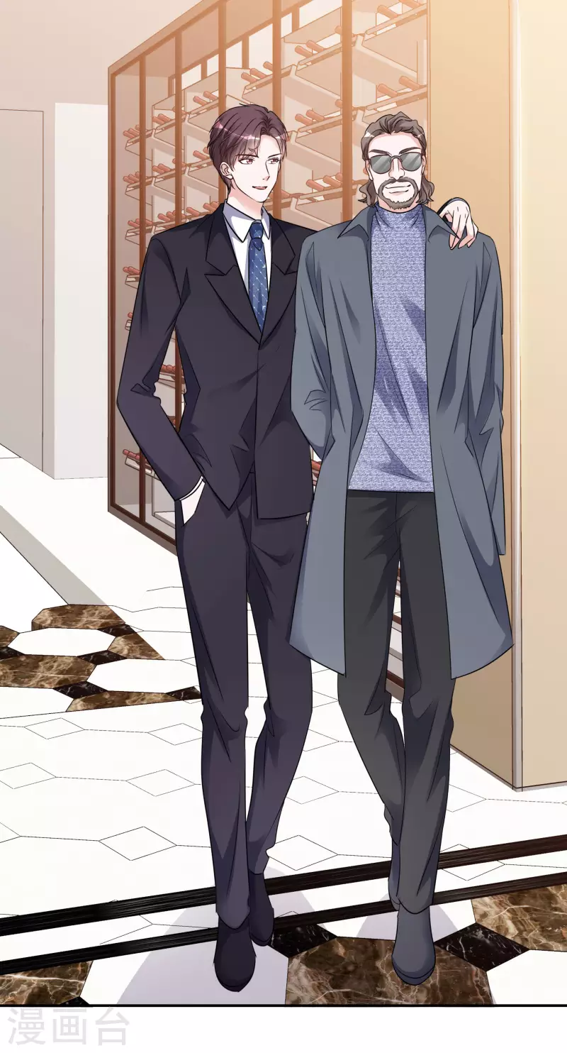 《重生后靠脸混娱乐圈》漫画最新章节第128-129话 不肯合作免费下拉式在线观看章节第【33】张图片