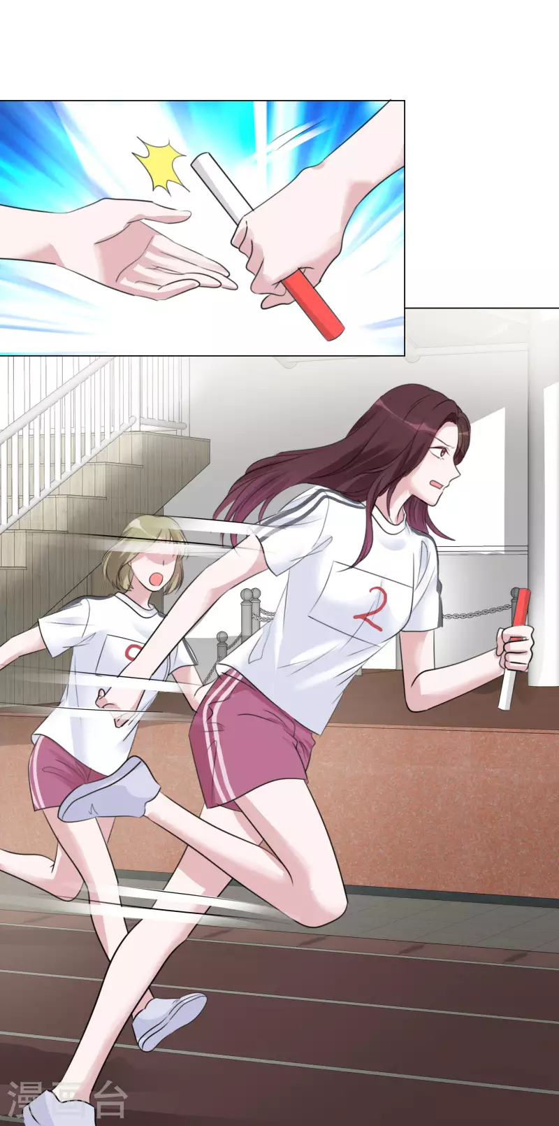 《重生后靠脸混娱乐圈》漫画最新章节第136-137话 4*100米比赛免费下拉式在线观看章节第【10】张图片