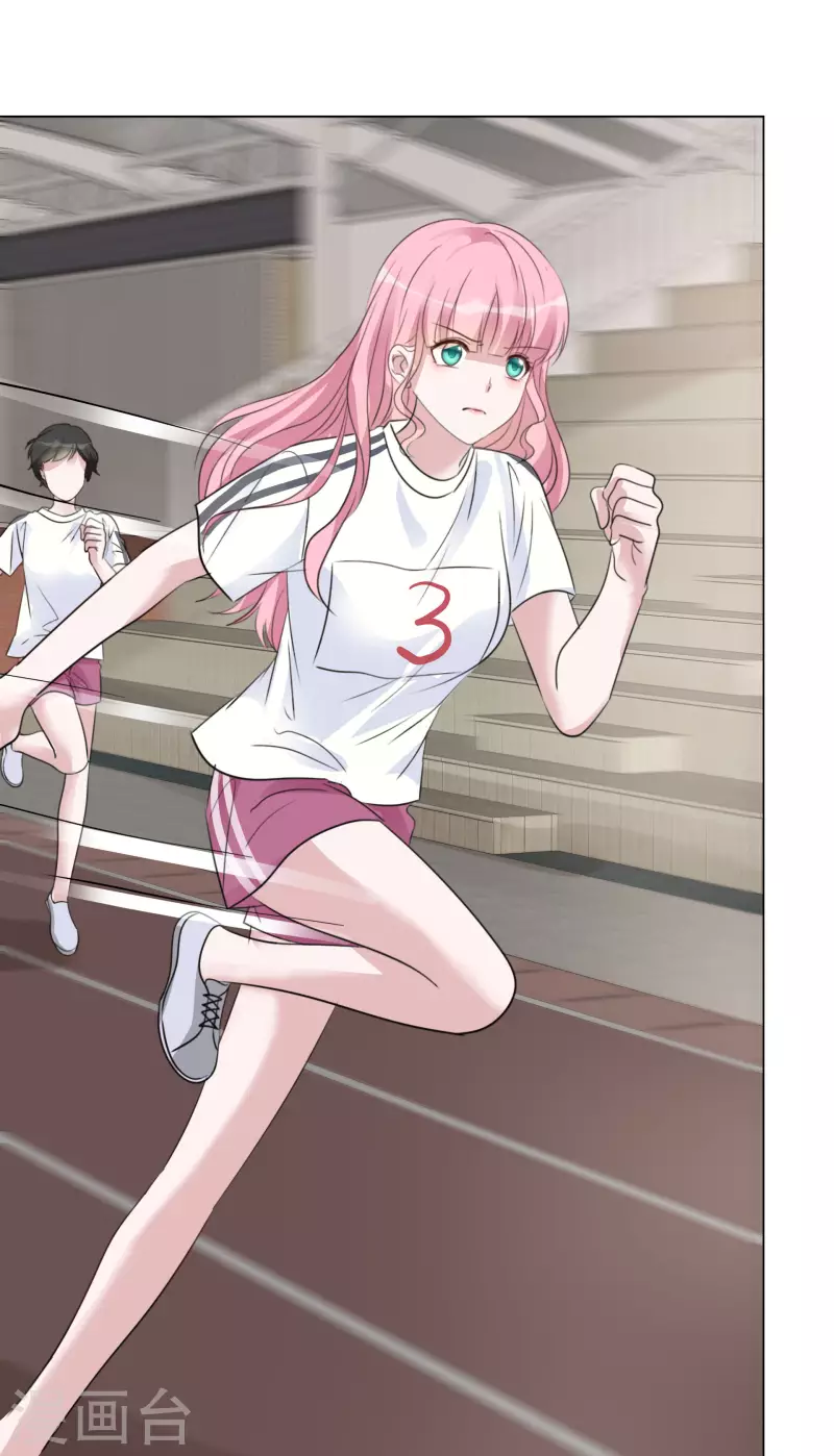 《重生后靠脸混娱乐圈》漫画最新章节第136-137话 4*100米比赛免费下拉式在线观看章节第【16】张图片