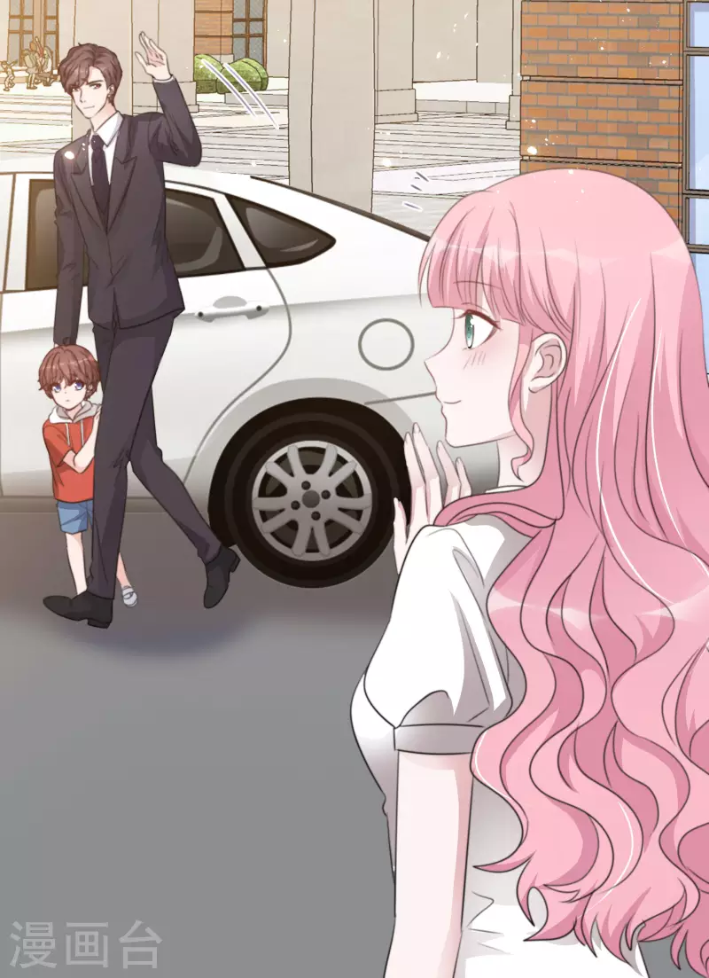 《重生后靠脸混娱乐圈》漫画最新章节第138-139话 宣示主权免费下拉式在线观看章节第【28】张图片