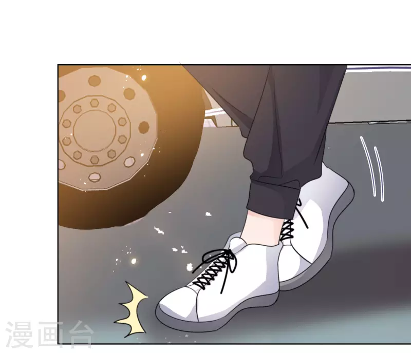 《重生后靠脸混娱乐圈》漫画最新章节第138-139话 宣示主权免费下拉式在线观看章节第【31】张图片