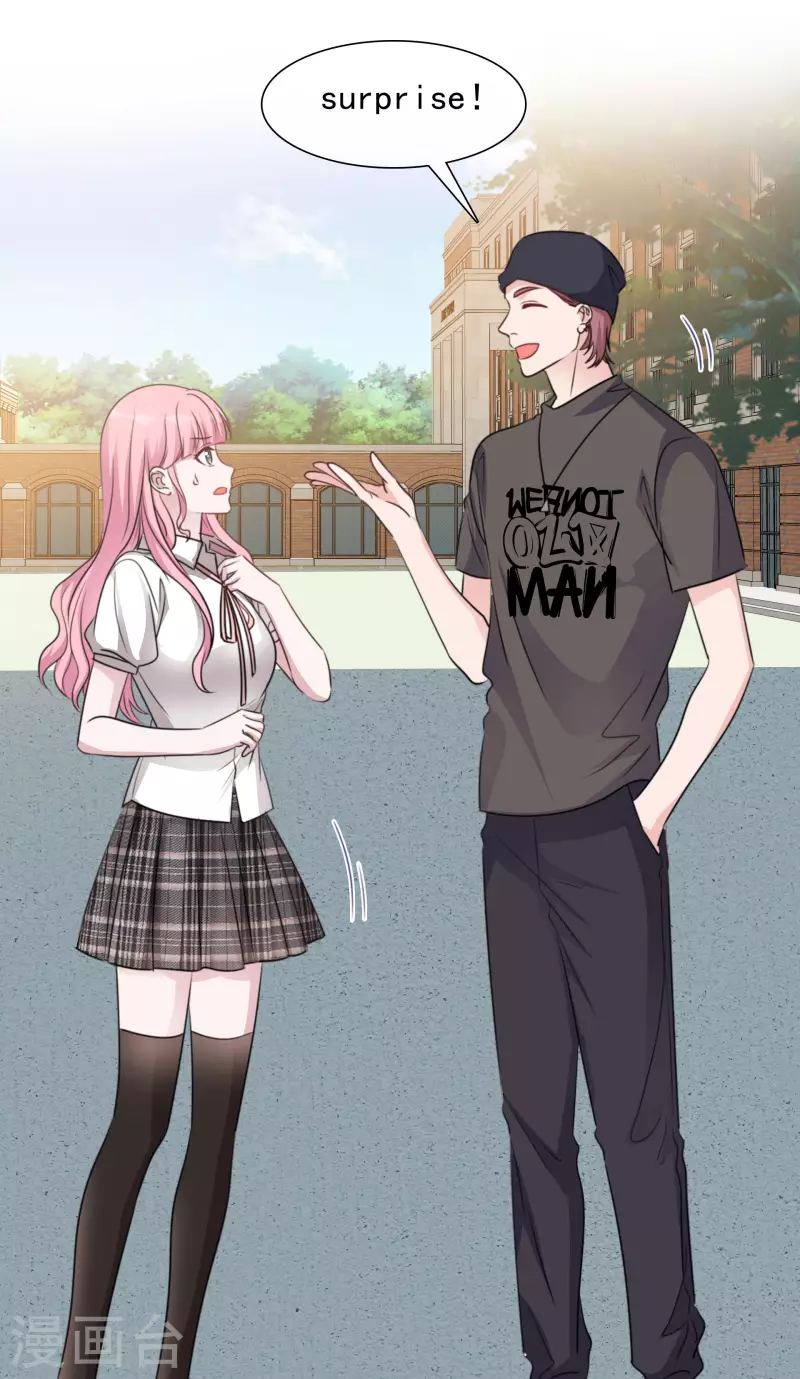 《重生后靠脸混娱乐圈》漫画最新章节第138-139话 宣示主权免费下拉式在线观看章节第【32】张图片