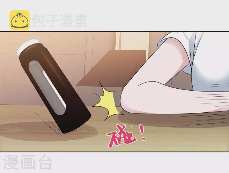 《重生后靠脸混娱乐圈》漫画最新章节第138-139话 宣示主权免费下拉式在线观看章节第【48】张图片