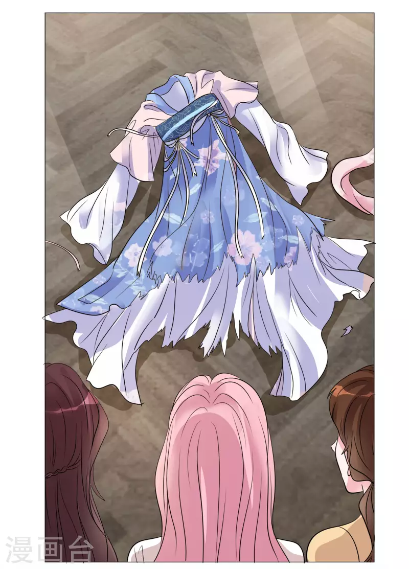 《重生后靠脸混娱乐圈》漫画最新章节第140-141话 路清清宣战免费下拉式在线观看章节第【43】张图片