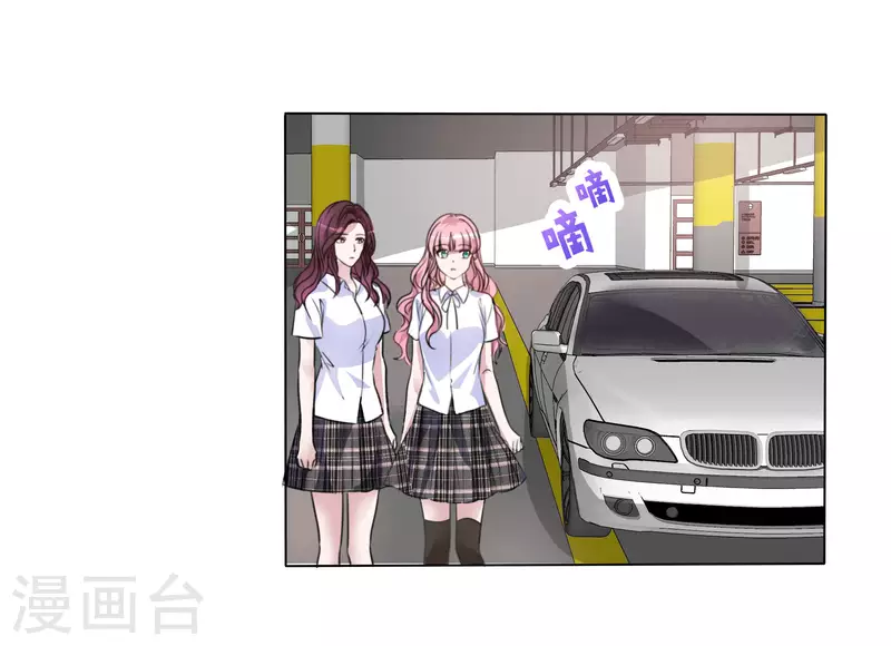 《重生后靠脸混娱乐圈》漫画最新章节第146-147话 我缺个男朋友免费下拉式在线观看章节第【11】张图片