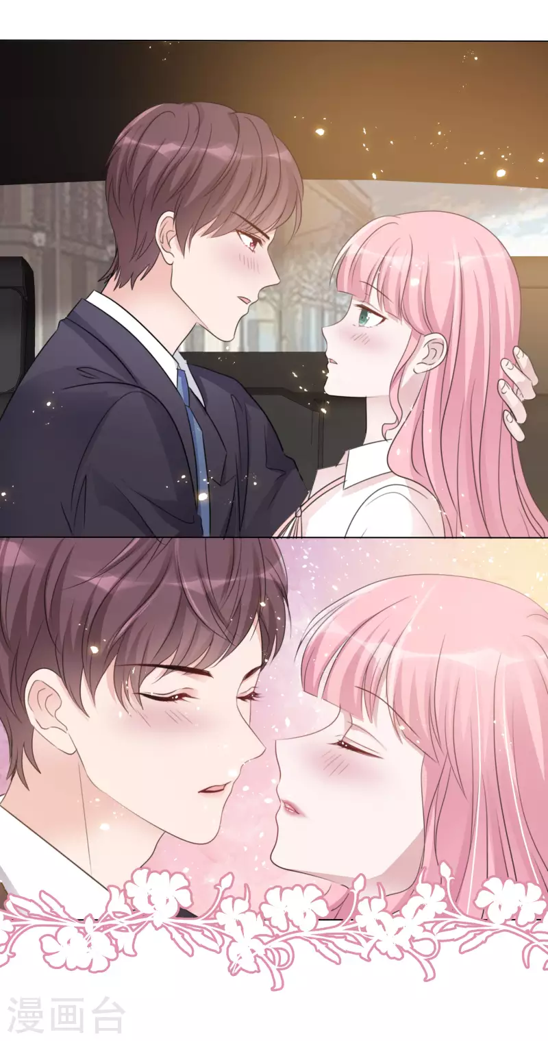 《重生后靠脸混娱乐圈》漫画最新章节第146-147话 我缺个男朋友免费下拉式在线观看章节第【22】张图片