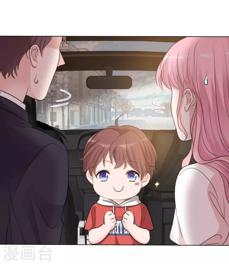 《重生后靠脸混娱乐圈》漫画最新章节第146-147话 我缺个男朋友免费下拉式在线观看章节第【23】张图片