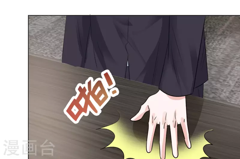 《重生后靠脸混娱乐圈》漫画最新章节第146-147话 我缺个男朋友免费下拉式在线观看章节第【35】张图片