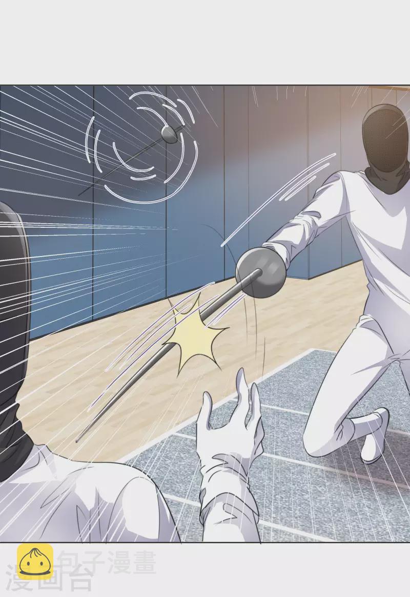 《重生后靠脸混娱乐圈》漫画最新章节第146-147话 我缺个男朋友免费下拉式在线观看章节第【43】张图片